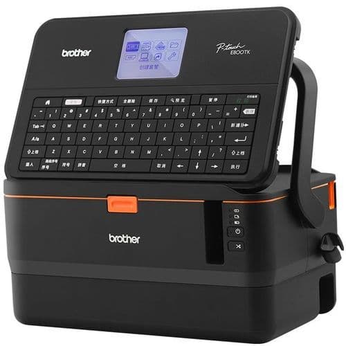 Brother PT-E850TKW Ferrule Printing Machine – Industrial Tube & Label Printer – Dual Engine Design, 360dpi Resolution, Up to 36mm Labels 2