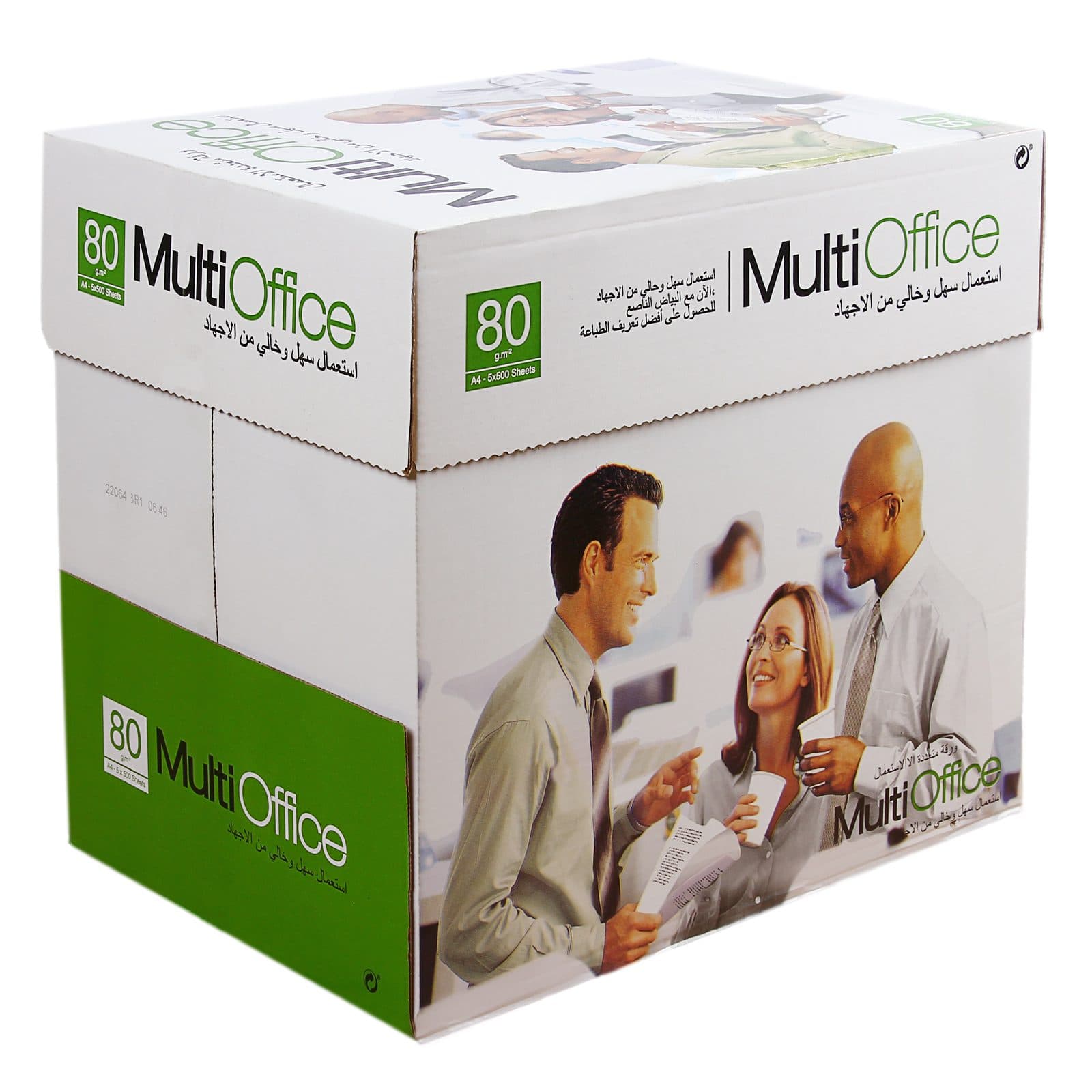 MultiOffice A4 Photocopy Paper, 80 GSM, Box of 5 Reams – Premium Quality Printing Paper for Office and Home