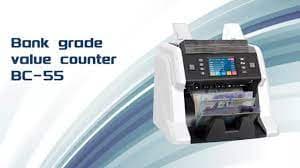 Ribao BC-55 Multi-Currency Money Counter – Mixed Denomination Banknote Counter with UV/MG/IR Counterfeit Detection 2