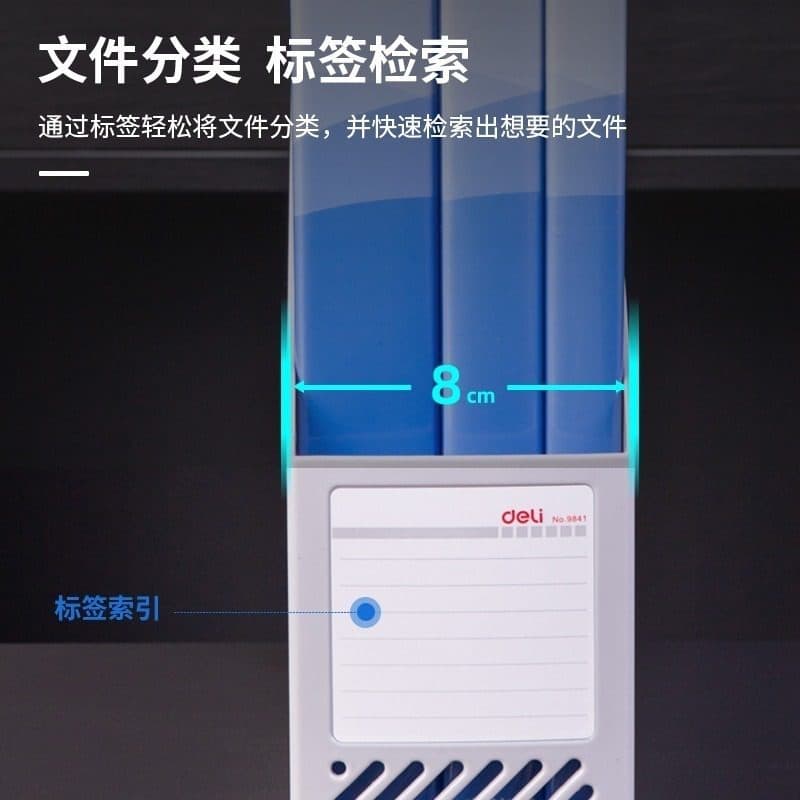 Plastic Magazine File Holder – Desktop Document & Folder Organizer 4