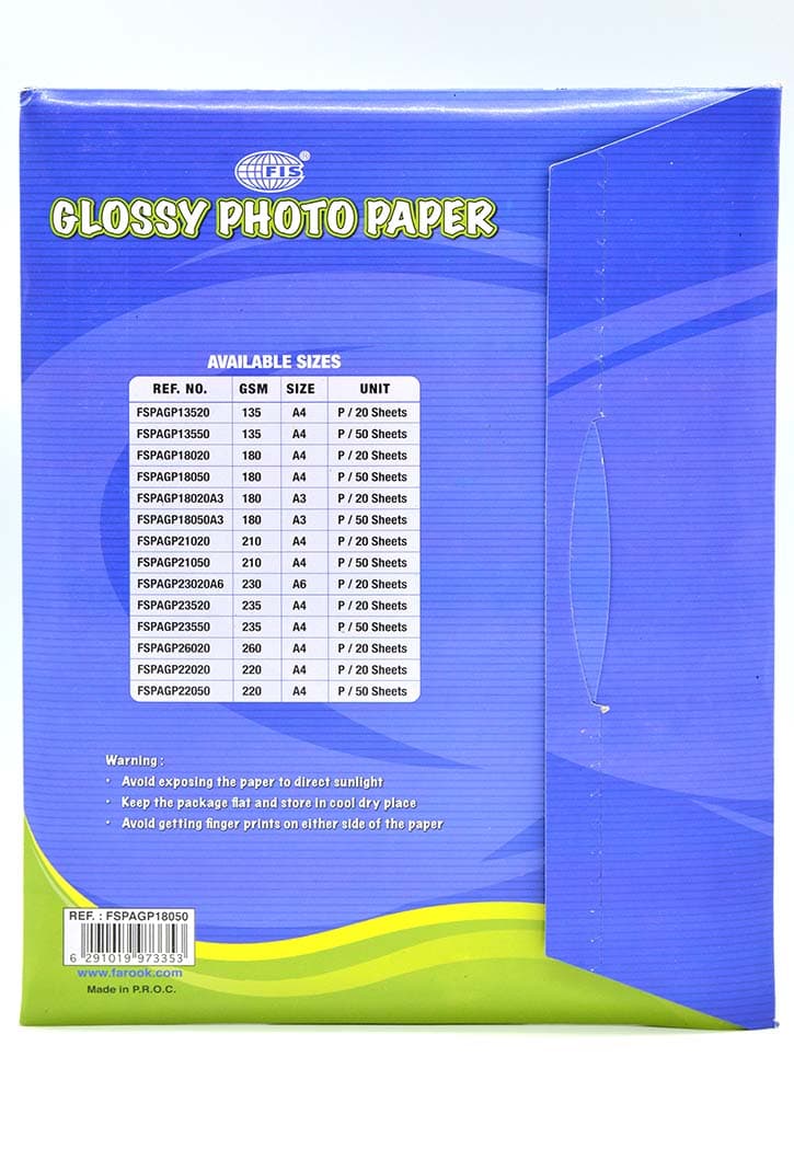 FIS Photo Glossy Paper, A4, 180 GSM, Inkjet, 50 Sheets – Premium High-Quality Printing Paper 2