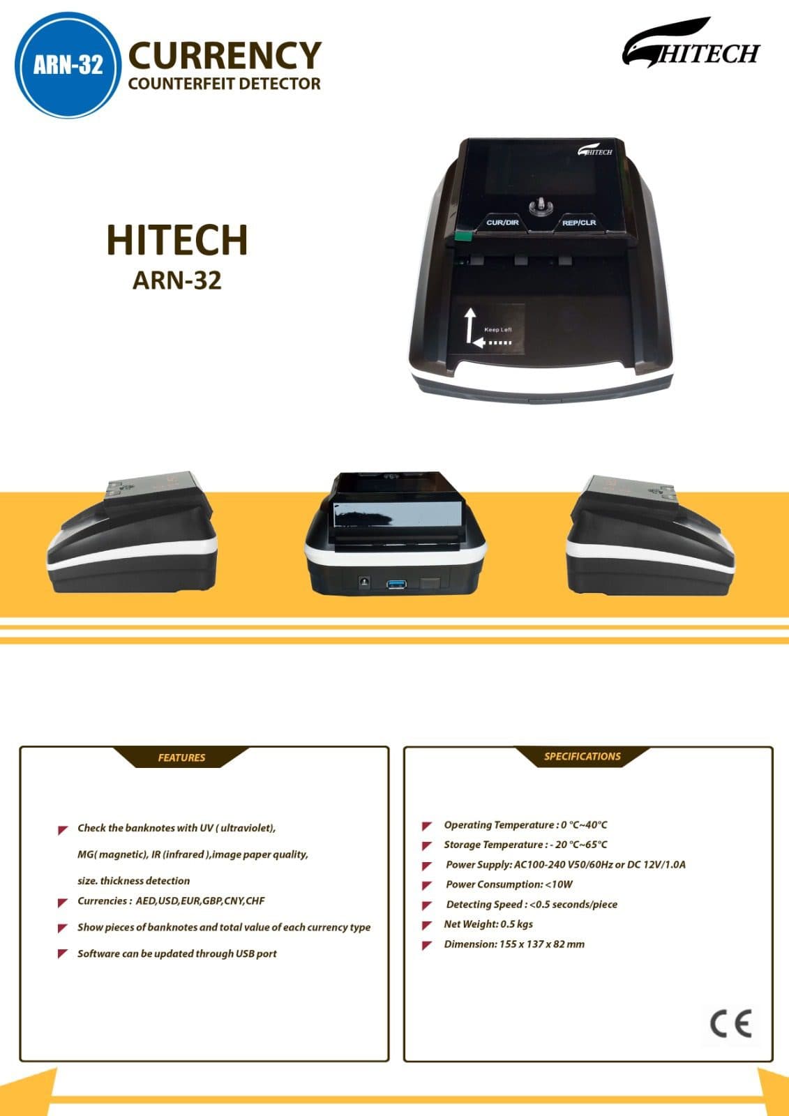 HiTech ARN-32 Currency Counterfeit Detector – Advanced UV/MG/IR Banknote Verification Machine 2
