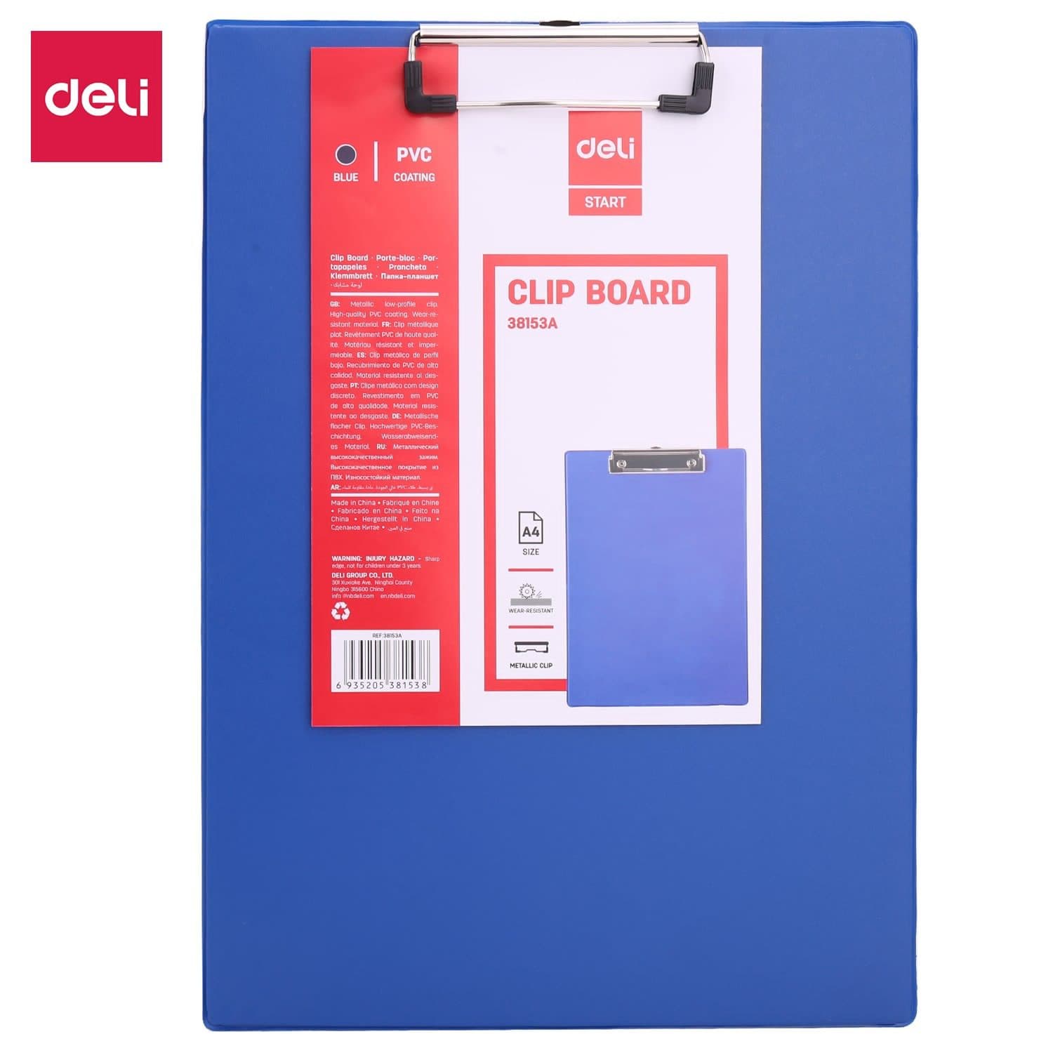 Deli 38153 A4 PVC Clipboard – With Wire Clip, Blue – Durable Document Holder