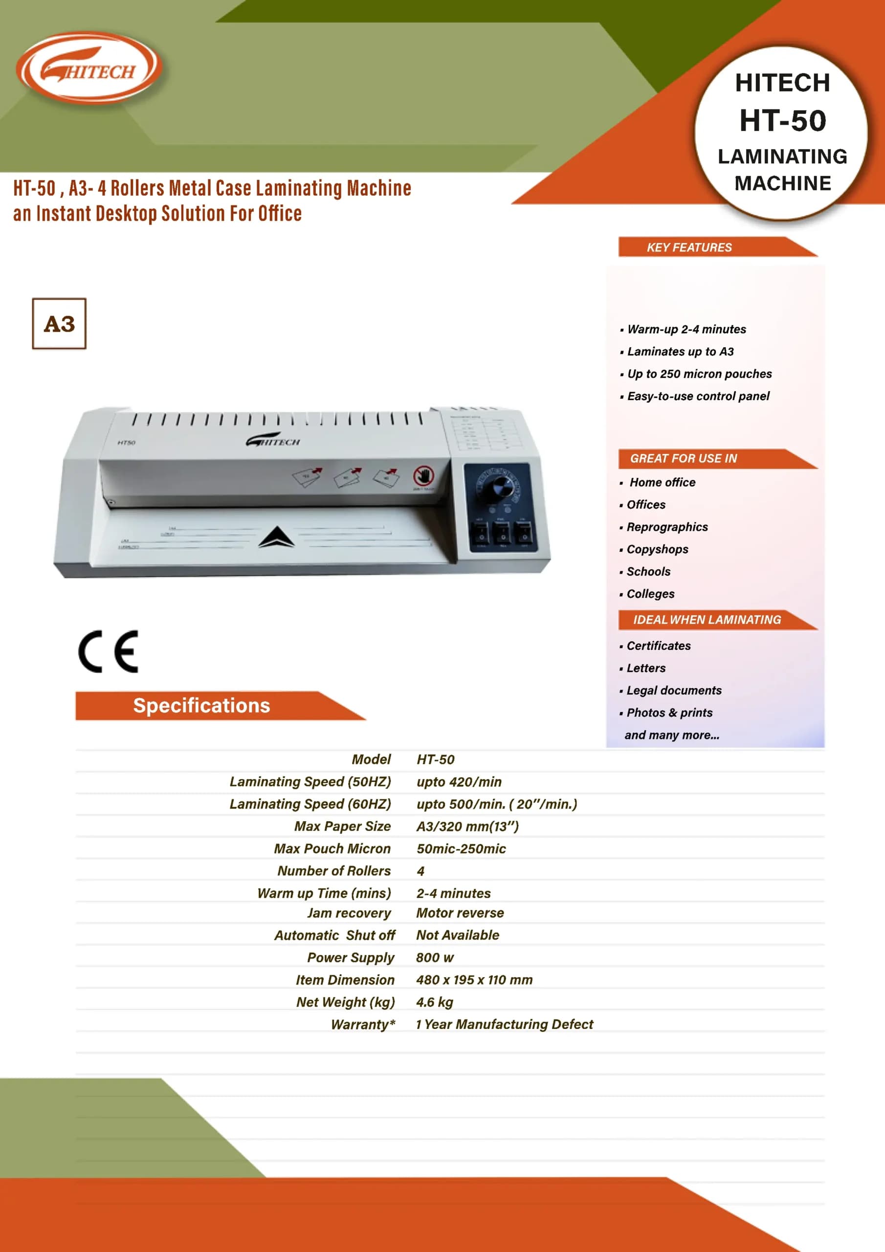 HITECH HT-50 A3 Laminating Machine | 4 Roller Metal Body Laminator 2